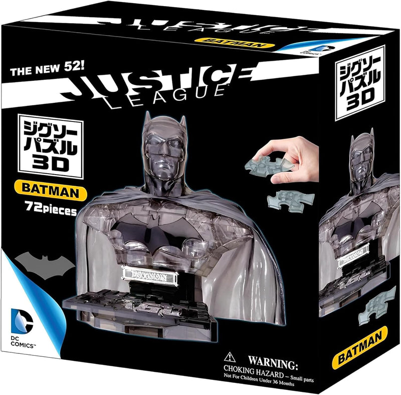 Justice League Batman 3D Puzzle (Clear or Solid)
