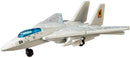 Matchbox Sky Buster 4-Pack