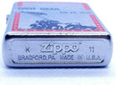 Zippo Special Edition Lighters (IWO Jima)