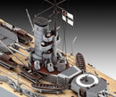 Revell Model Kit, WWI Battle Ship 1:700