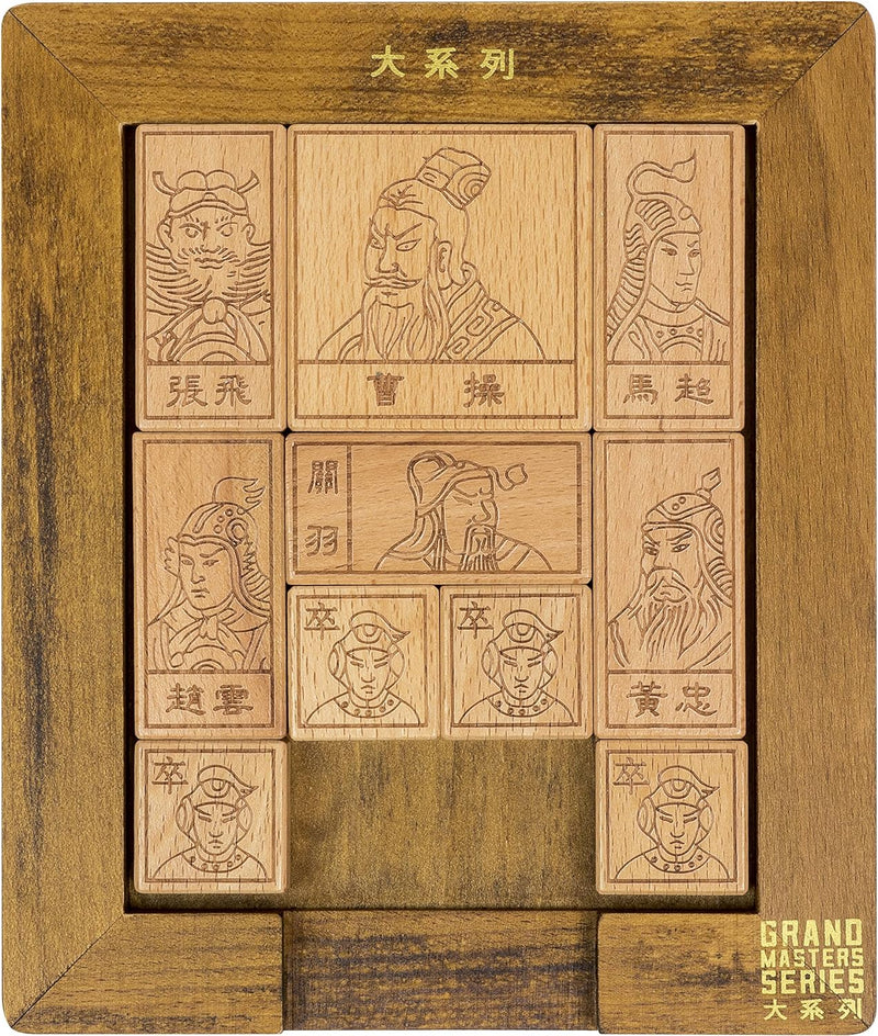 Professor Puzzle Sliding Blocks of Huarong Wooden Puzzle