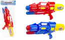 Water Gun Super Pump Action Super Squirter Splash Powerful Long Distance Assorted Colours
