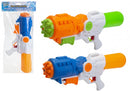 Water Super Pump Action Super Triple Space Blaster Summer Fun Games Garden Soak