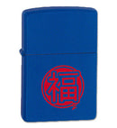 Zippo Lighter 'Japanese Good Luck'